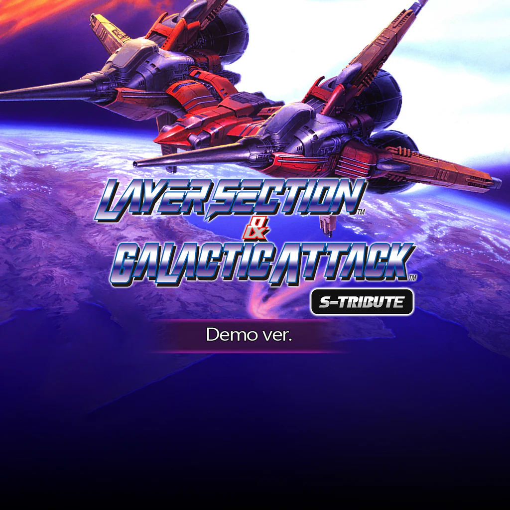 Layer Section™ & Galactic Attack™ S-Tribute (English, Korean, Japanese, Traditional Chinese)