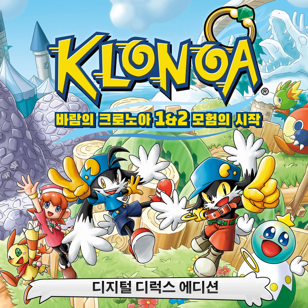 바람의 크로노아 1&2 모험의 시작 디지털 디럭스 에디션 PS4 & PS5 (중국어(간체자), 한국어, 중국어(번체자))