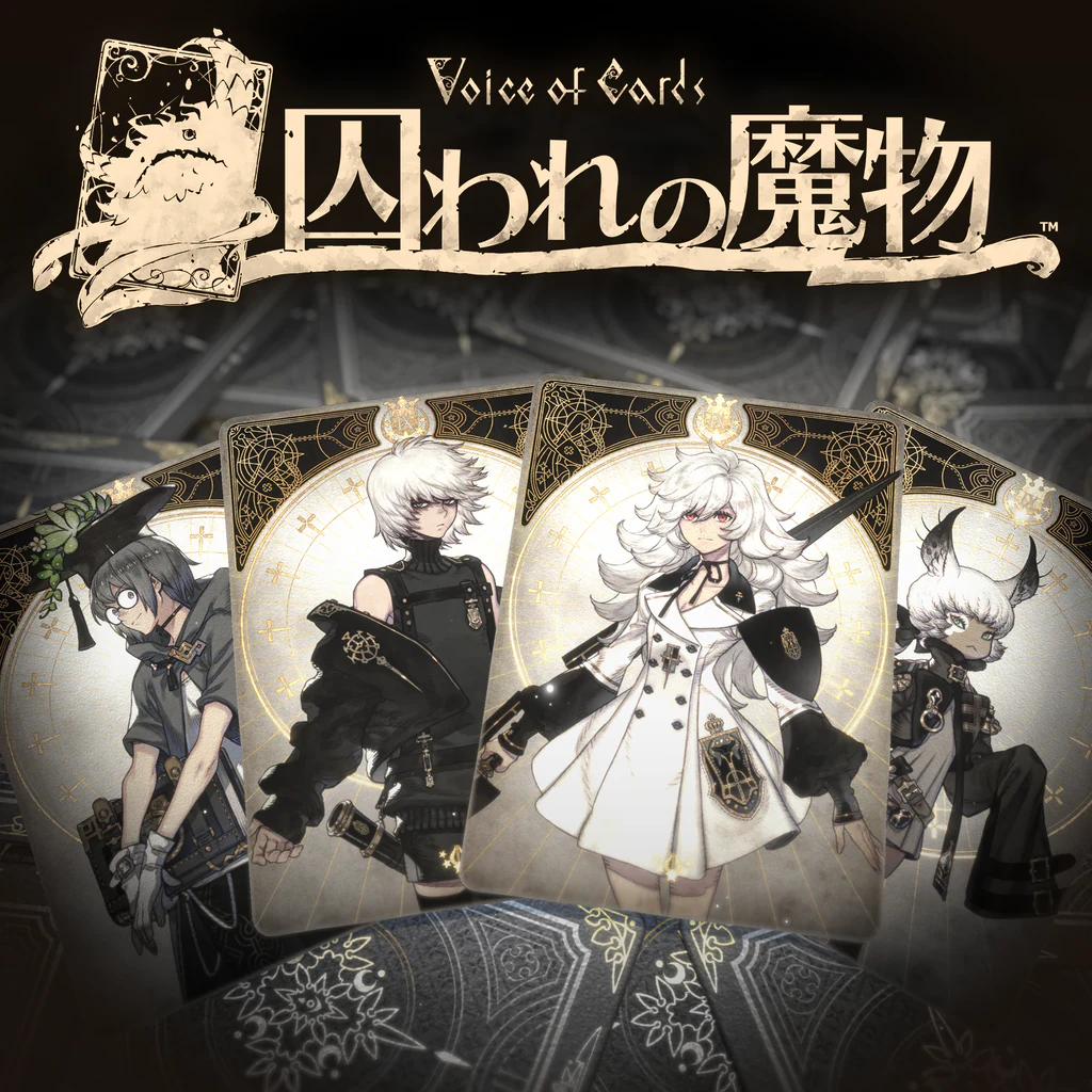 Voice of Cards 囚われの魔物