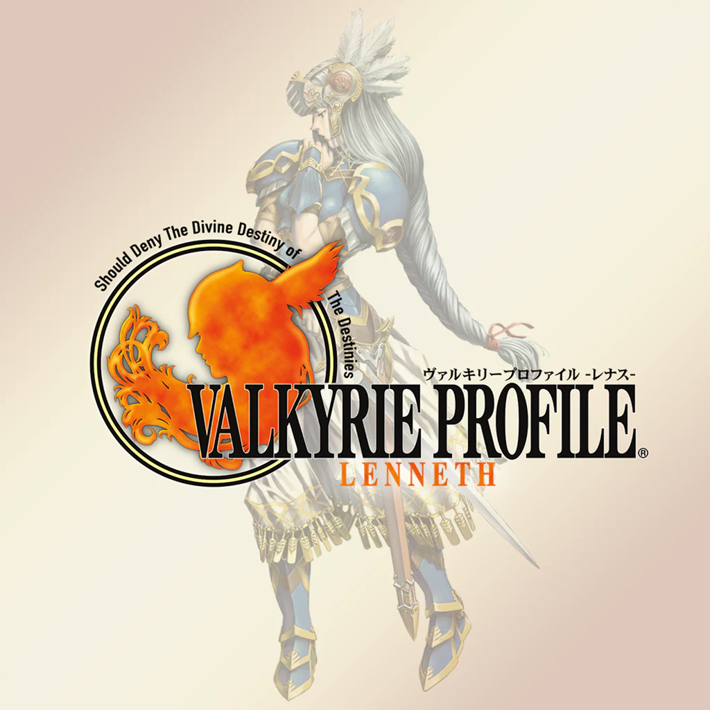 ヴァルキリープロファイル −レナス−