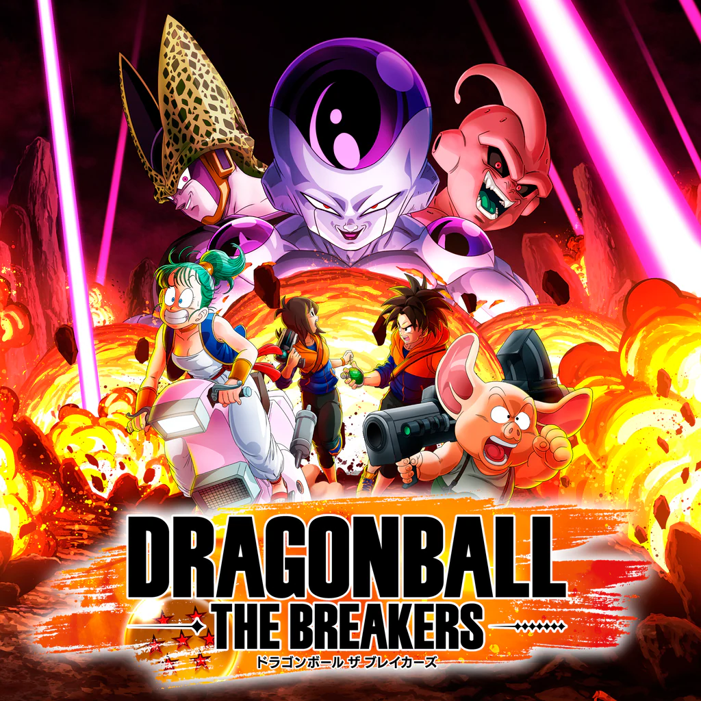 ドラゴンボール ザ ブレイカーズ