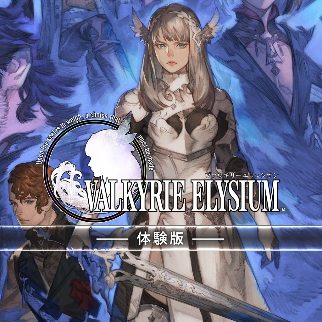 VALKYRIE ELYSIUM (Demo Version)