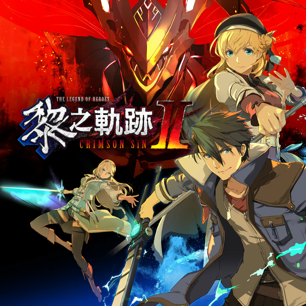 The Legend of Heroes: Kuro no Kiseki Ⅱ -CRIMSON SiN-