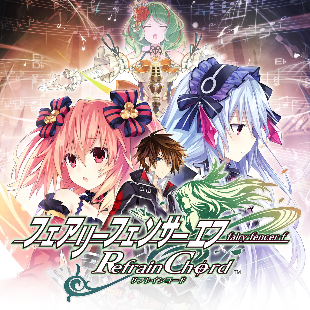 フェアリーフェンサー エフ Refrain Chord
