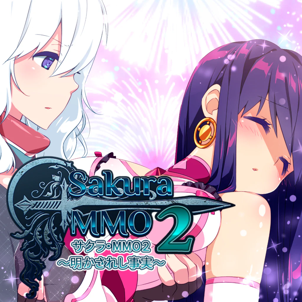 Sakura MMO 2 PS4 & PS5