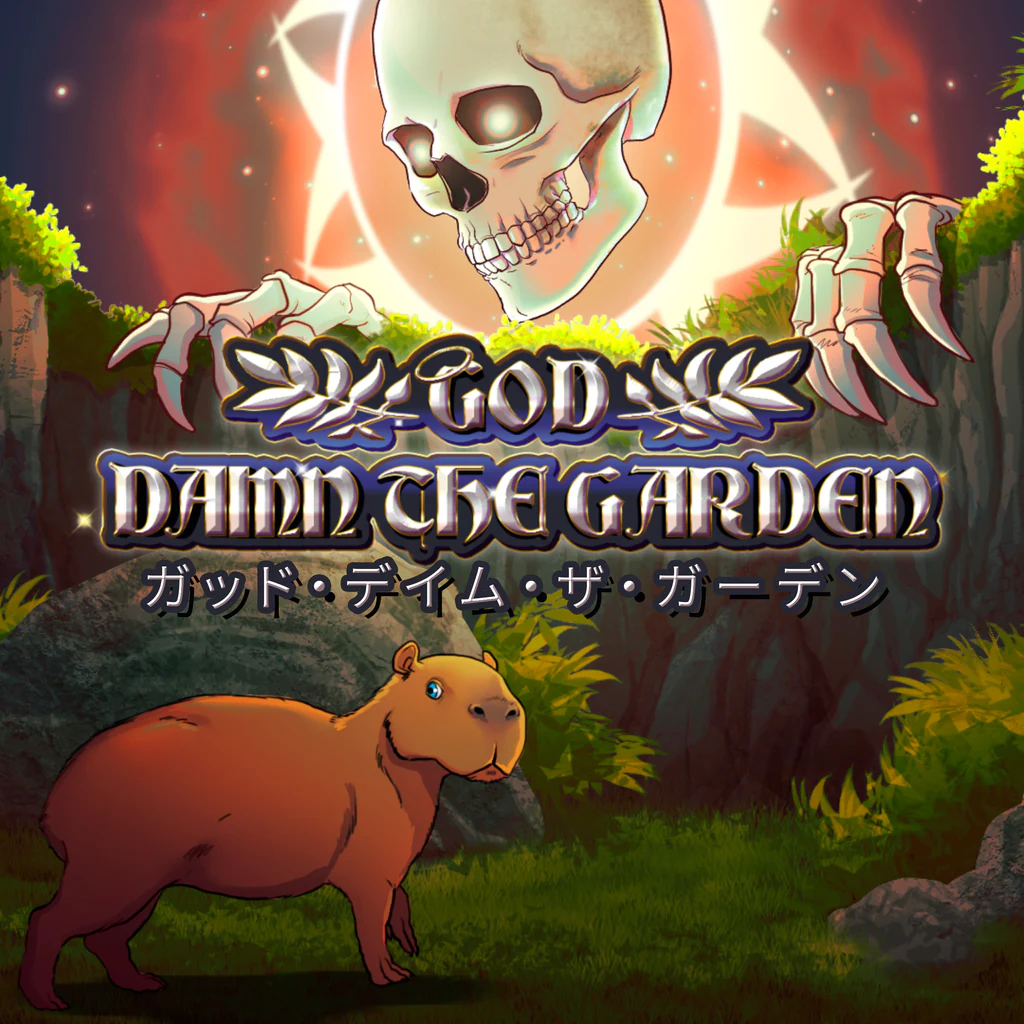 ガッド・デイム・ザ・ガーデン