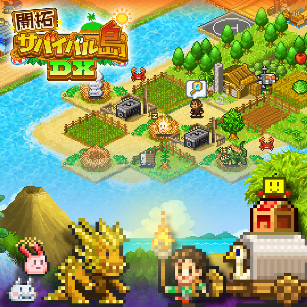 開拓サバイバル島DX
