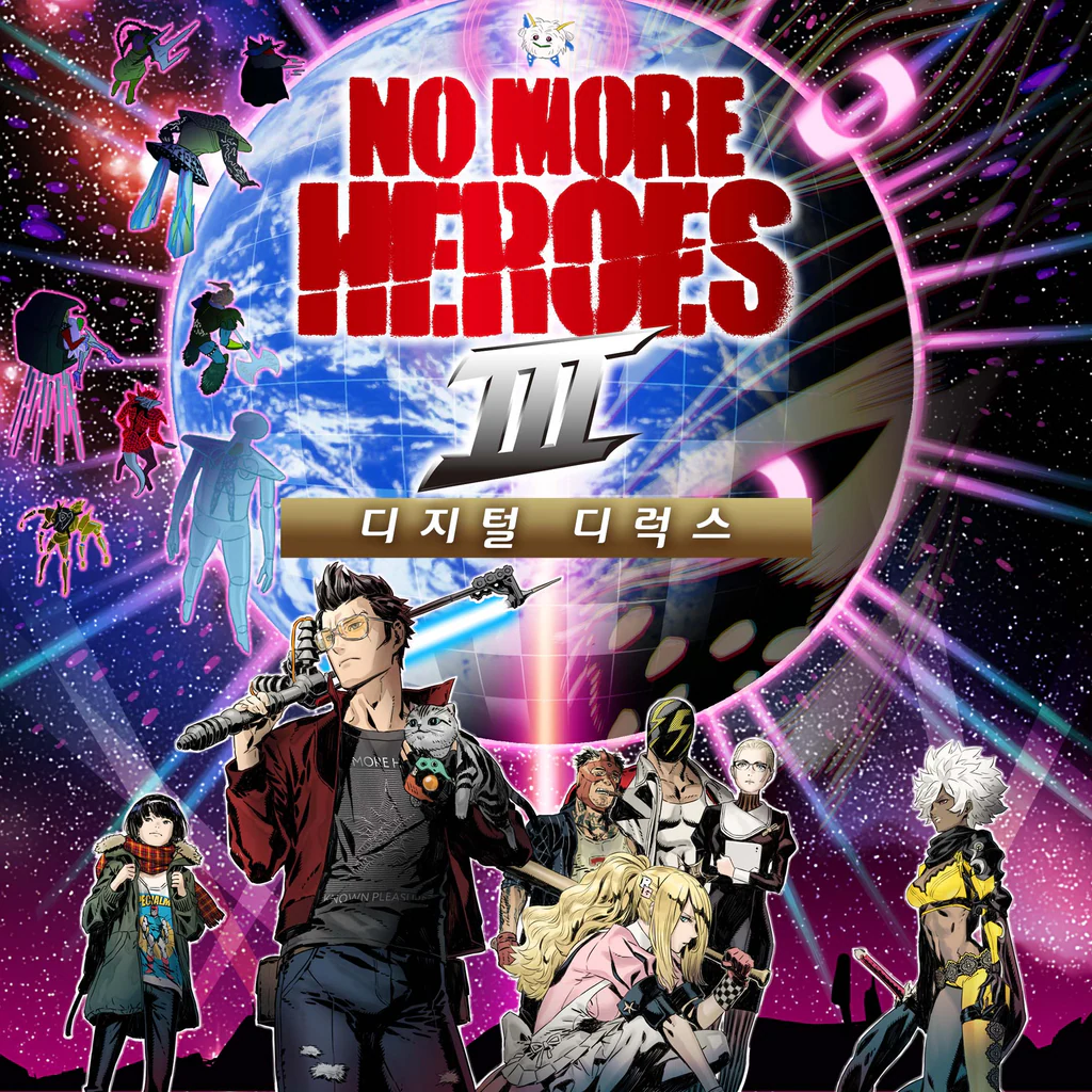 No More Heroes 3 디지털 디럭스 PS4&PS5 (중국어(간체자), 한국어, 영어, 일본어, 중국어(번체자))