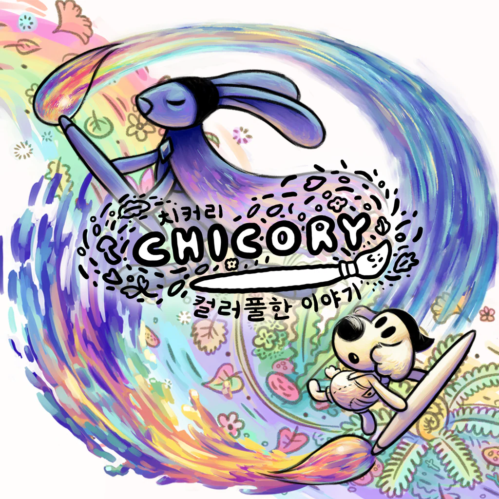 Chicory: A Colorful Tale (영어)