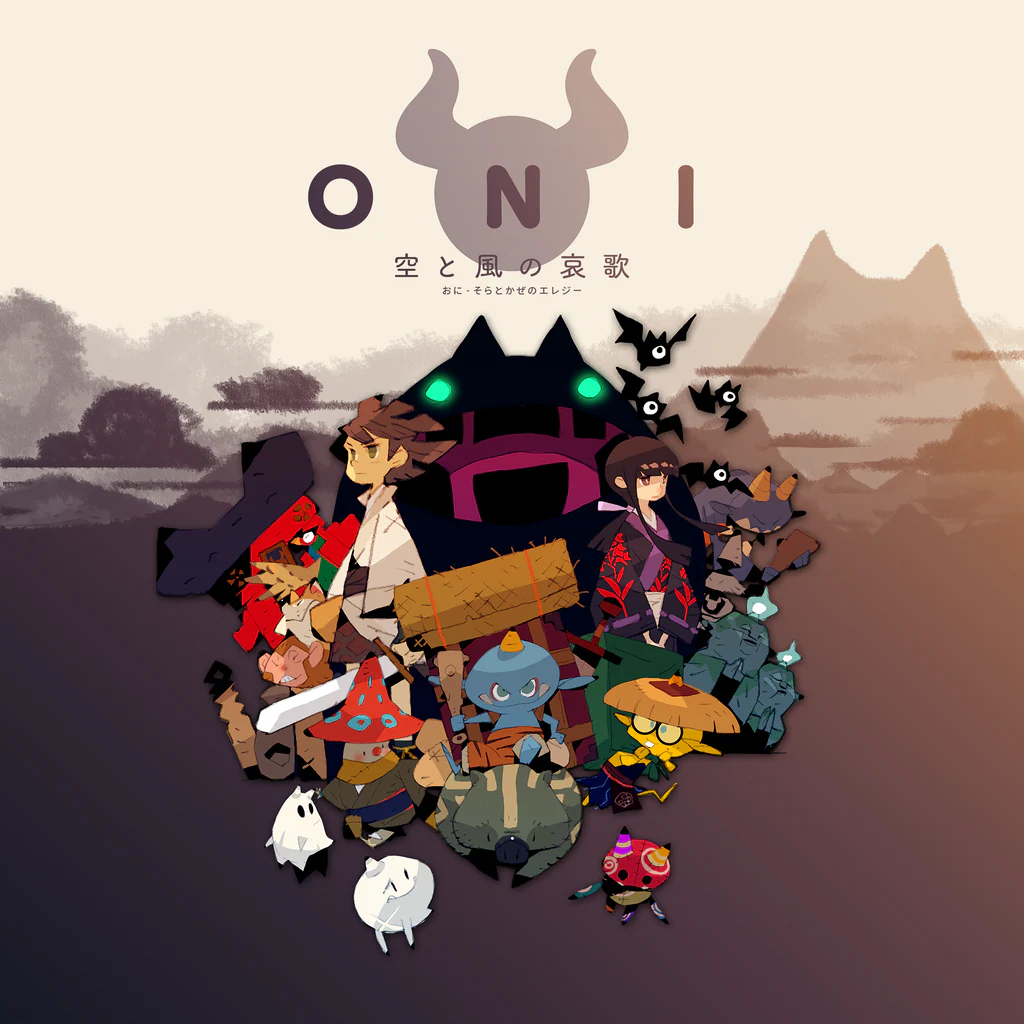 ONI - 空と風の哀歌 (PS4 & PS5)