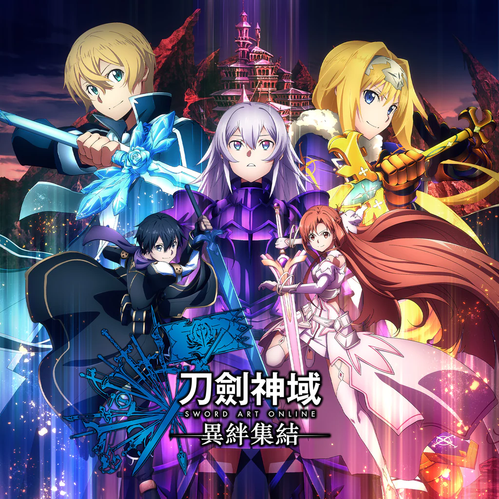 SWORD ART ONLINE Last Recollection