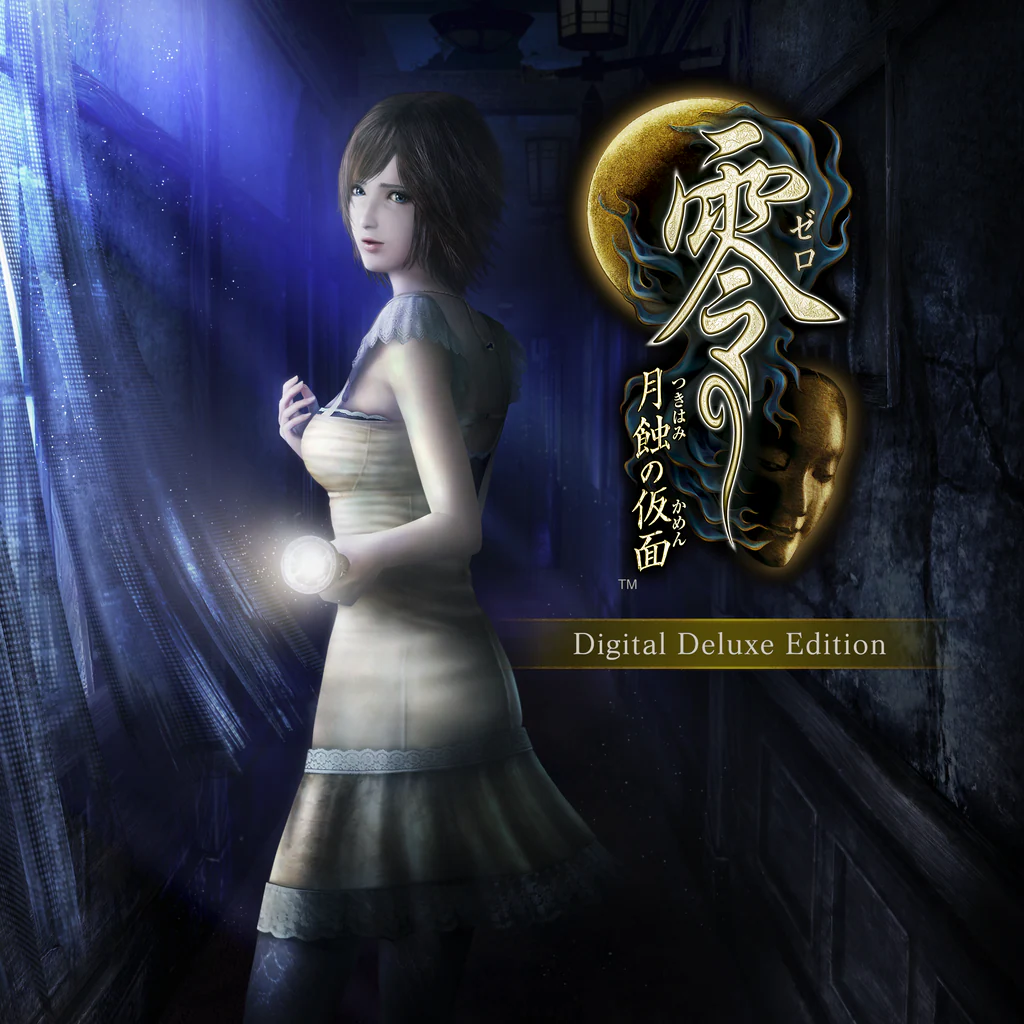 零 ～月蝕の仮面～ Digital Deluxe Edition (PS4 & PS5)