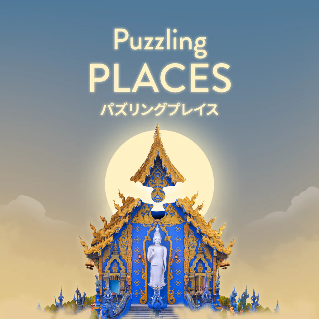 Puzzling Places