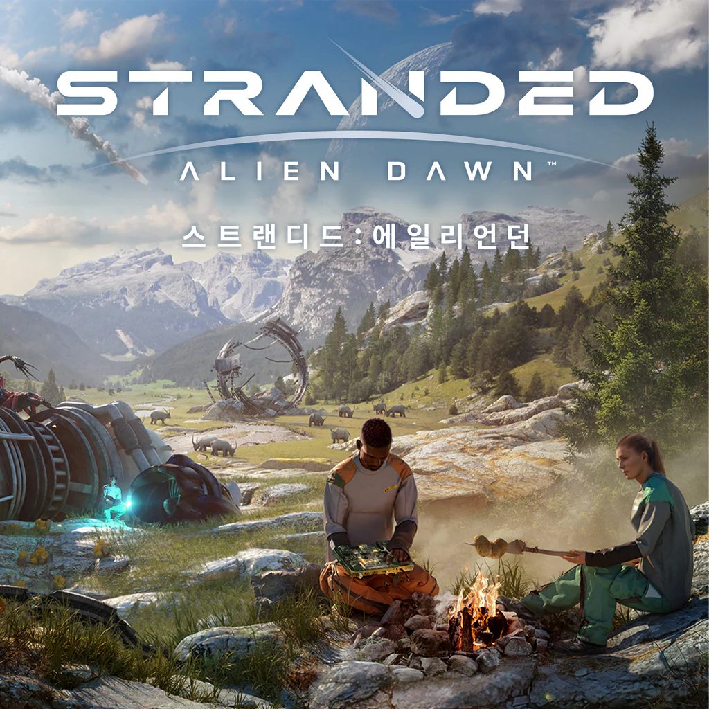 스트랜디드: 에일리언 던