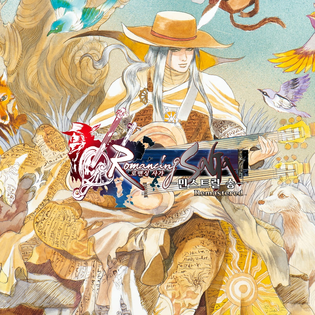 로맨싱 사가 -민스트럴 송- 리마스터 (한국어, 영어, 일본어, 중국어(번체자))