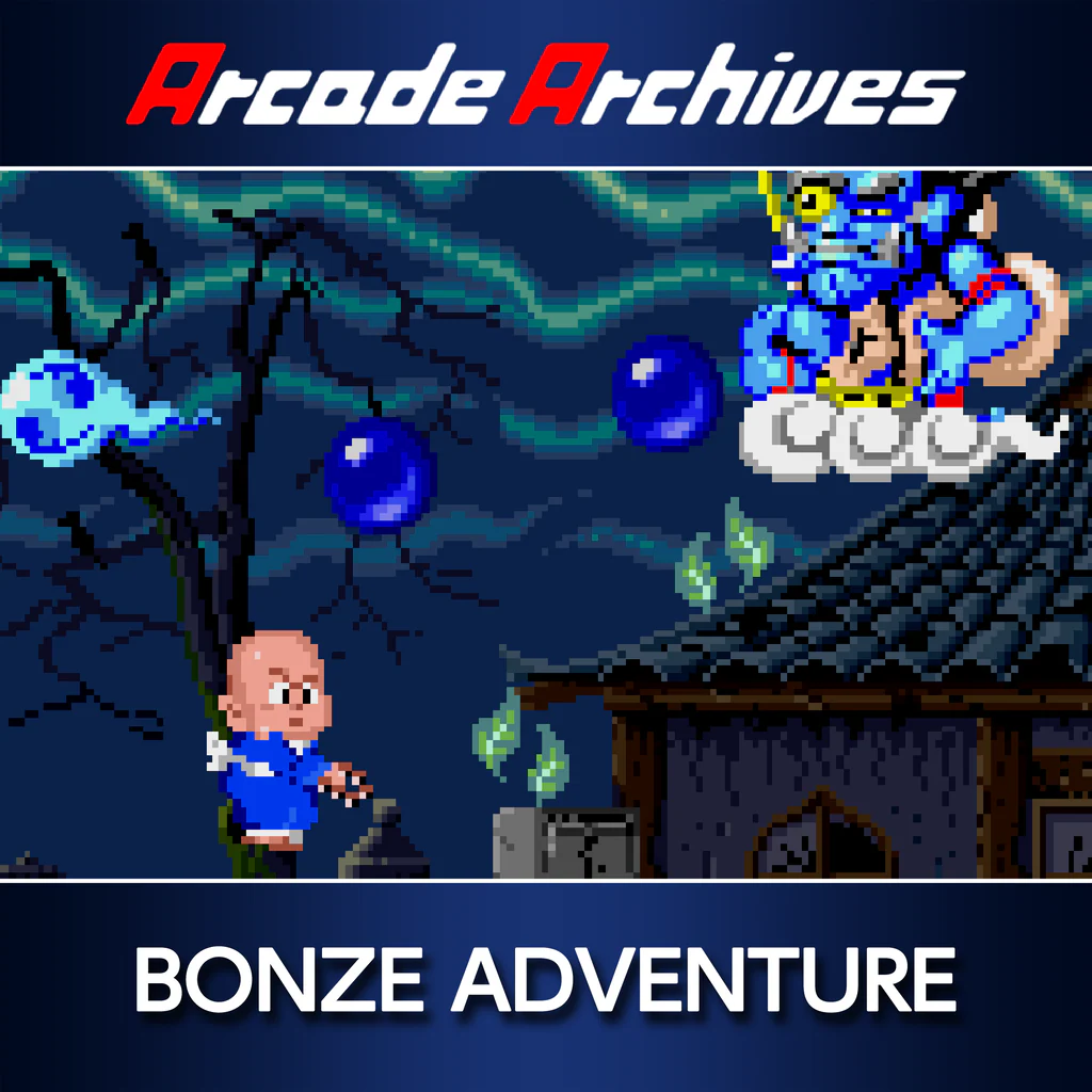 Arcade Archives Bonze Adventure