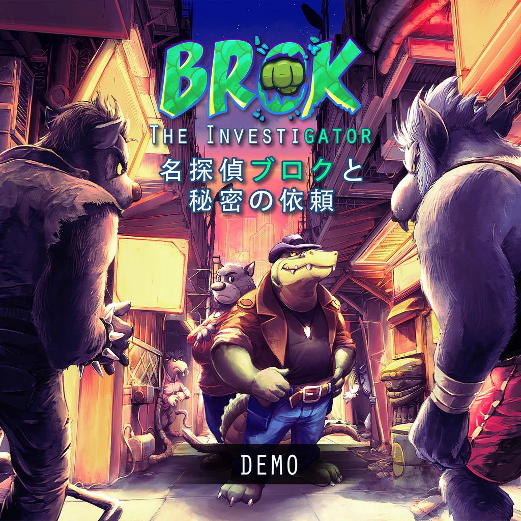 BROK the InvestiGator DEMO 名探偵ブロクと秘密の依頼 体験版