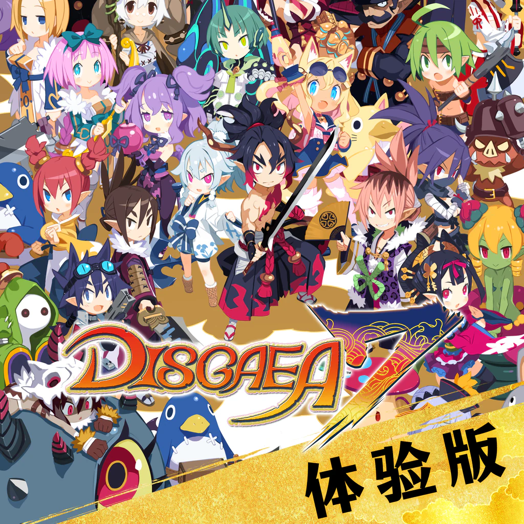 Disgaea 7 DEMO【PS4™】 (Simplified Chinese, Korean, Japanese, Traditional Chinese)