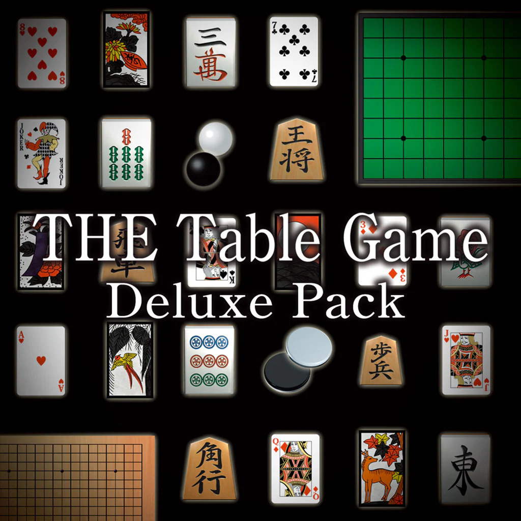 THE Table Game Deluxe Pack-Mahjong, Go, Shogi, Tsume Shogi, Othello, Card, Hanafuda, Shisen Mahjong Solitaire, Chess, Backgam