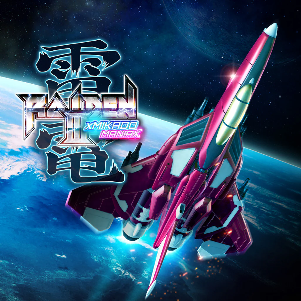 Raiden III × MIKADO MANIAX