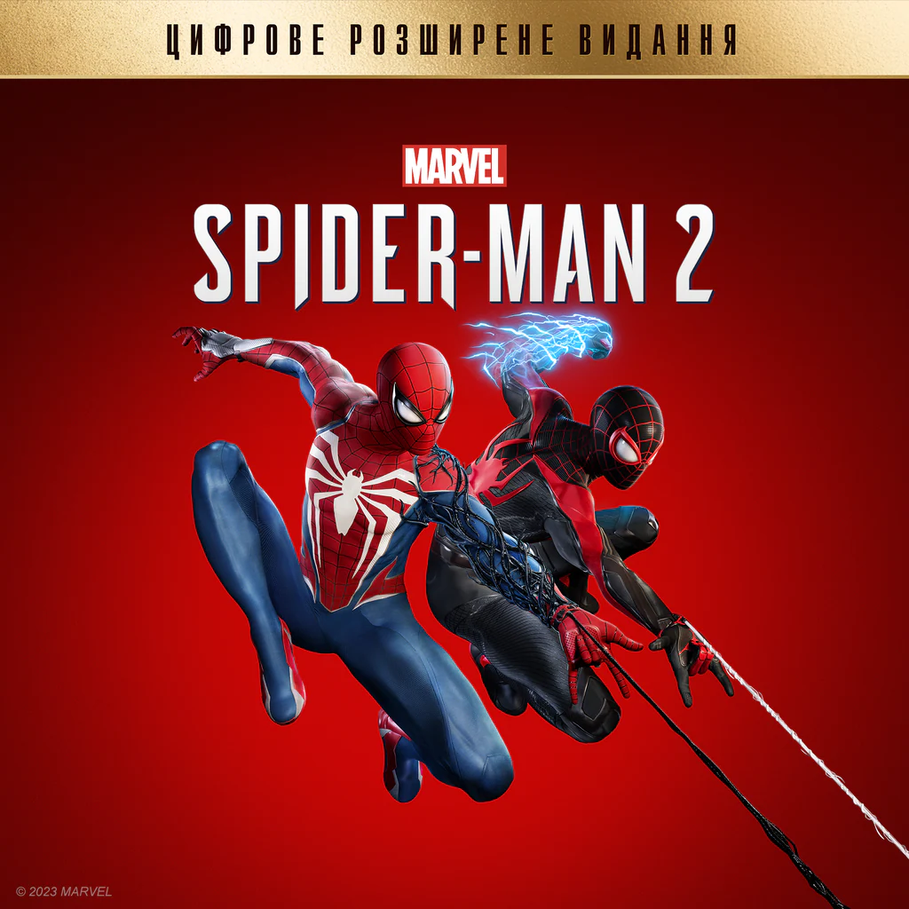 Цифрове розширене видання гри Marvel’s Spider-Man 2