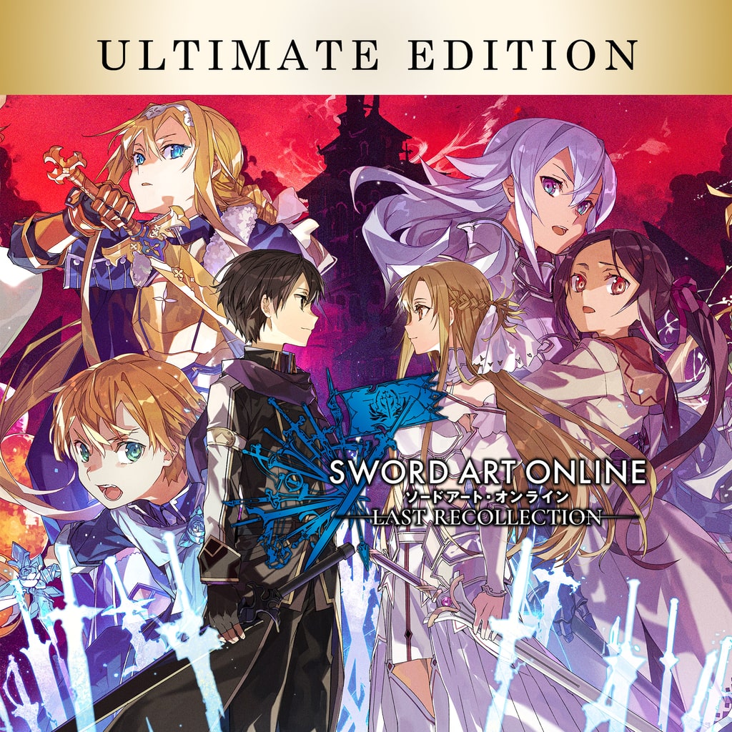 SWORD ART ONLINE Last Recollection - Ultimate Edition PS4 & PS5 (Simplified Chinese, English, Korean, Japanese, Traditional Chinese)