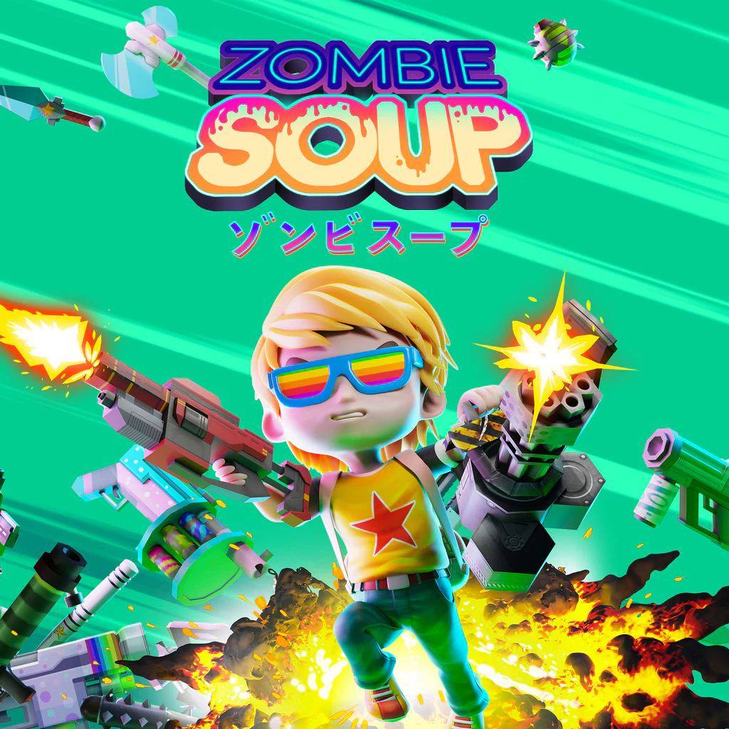 ゾンビスープ