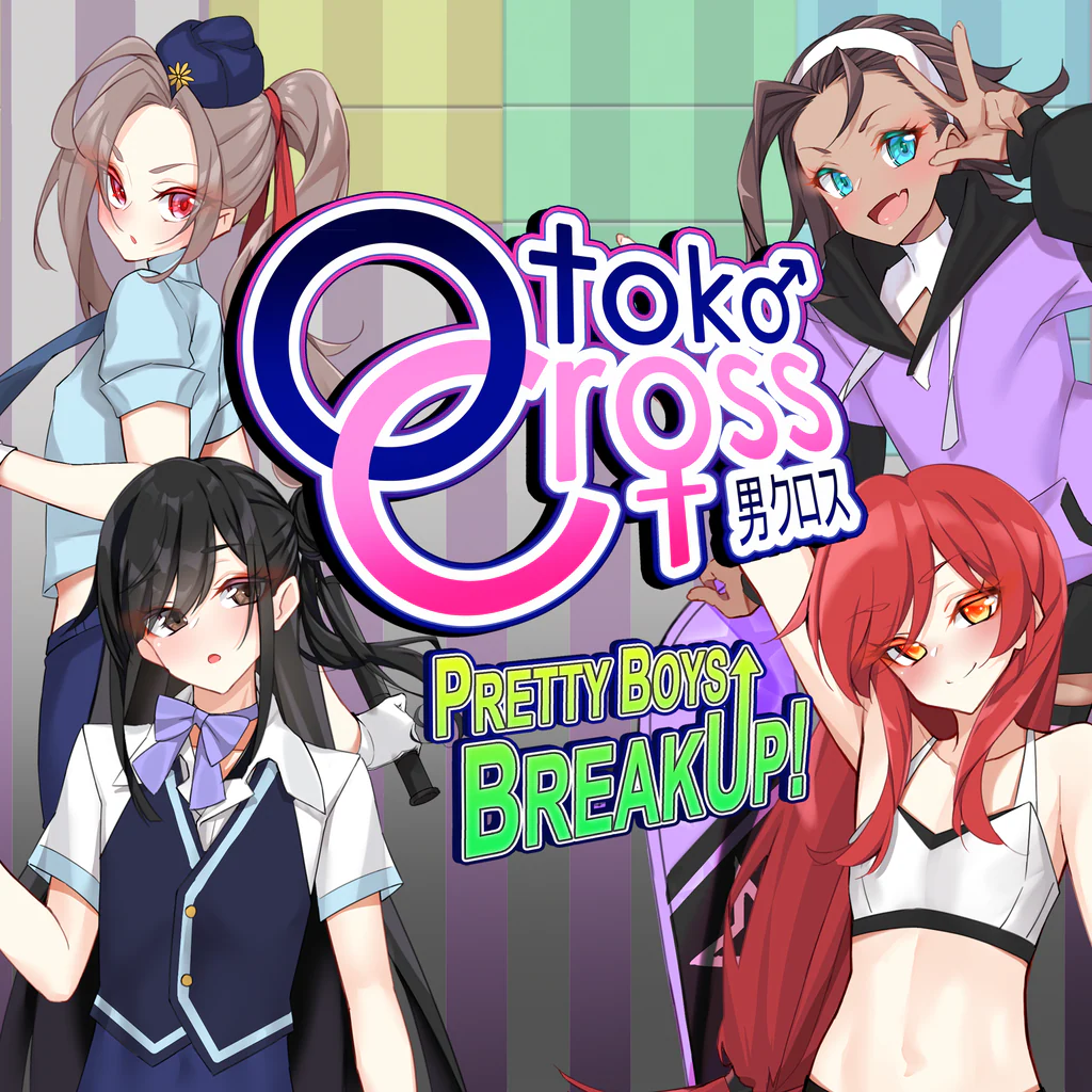 Otoko Cross: Pretty Boys Breakup!