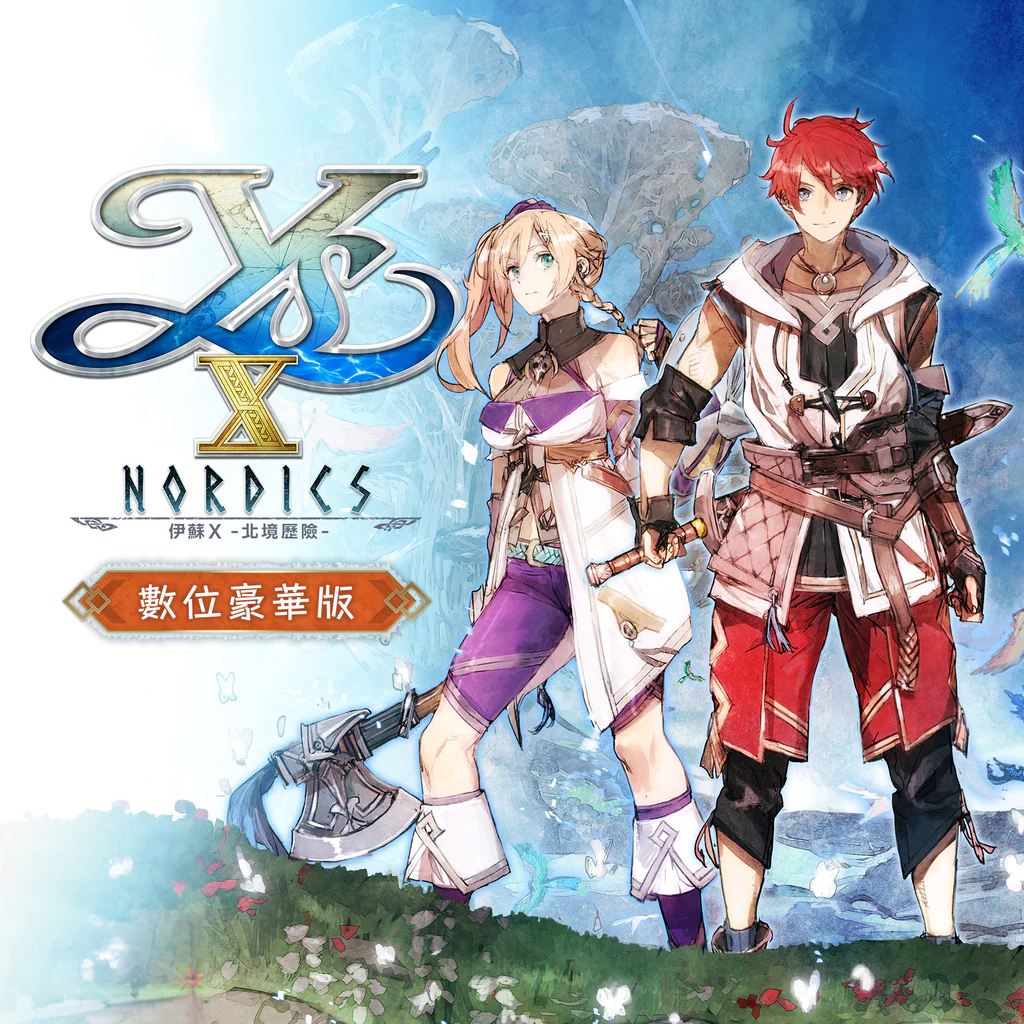 Ys X: Nordics Digital Deluxe Edition (PS4 & PS5) (Traditional Chinese)