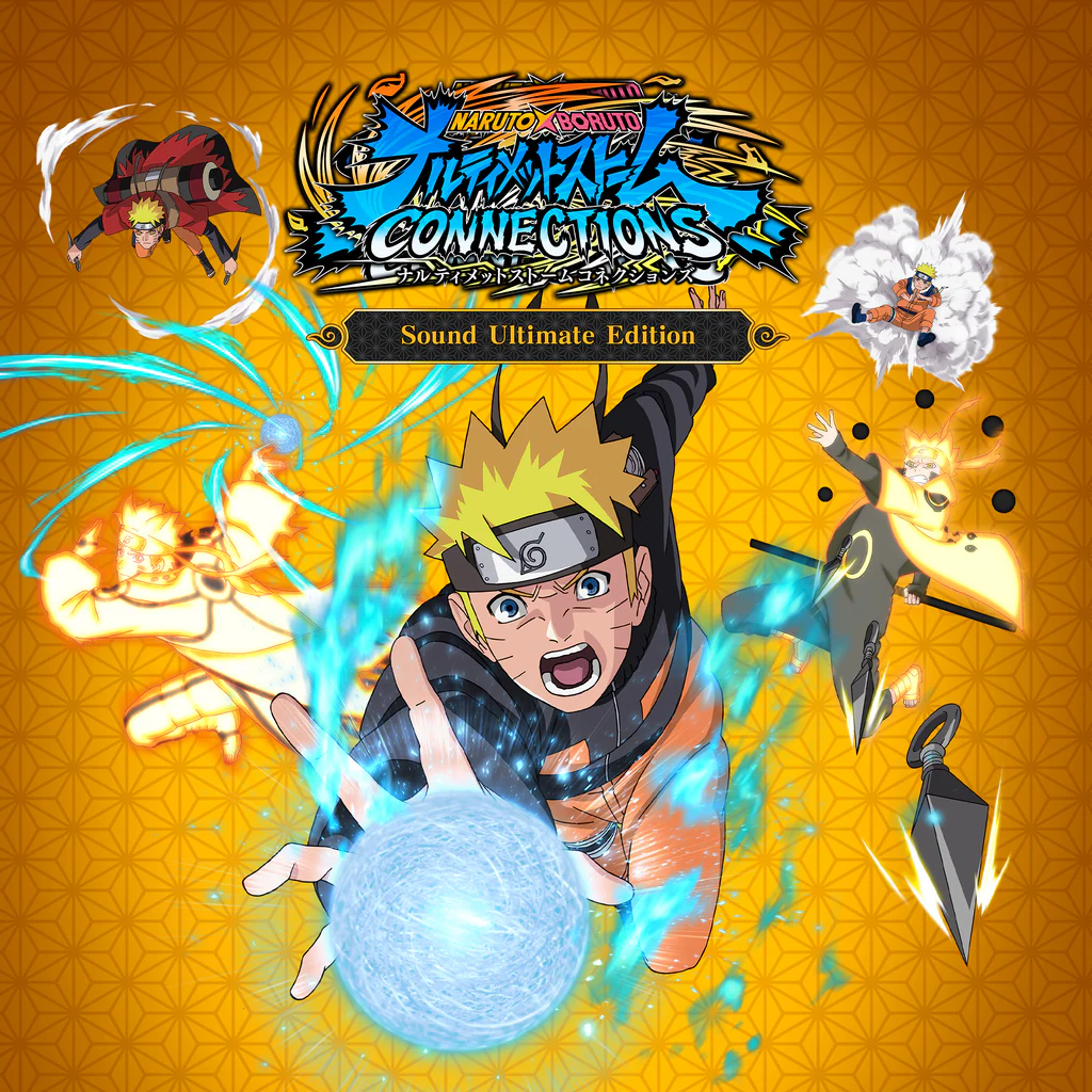 NARUTO X BORUTO ナルティメットストームコネクションズ　サウンドアルティメットエディション PS4® & PS5®