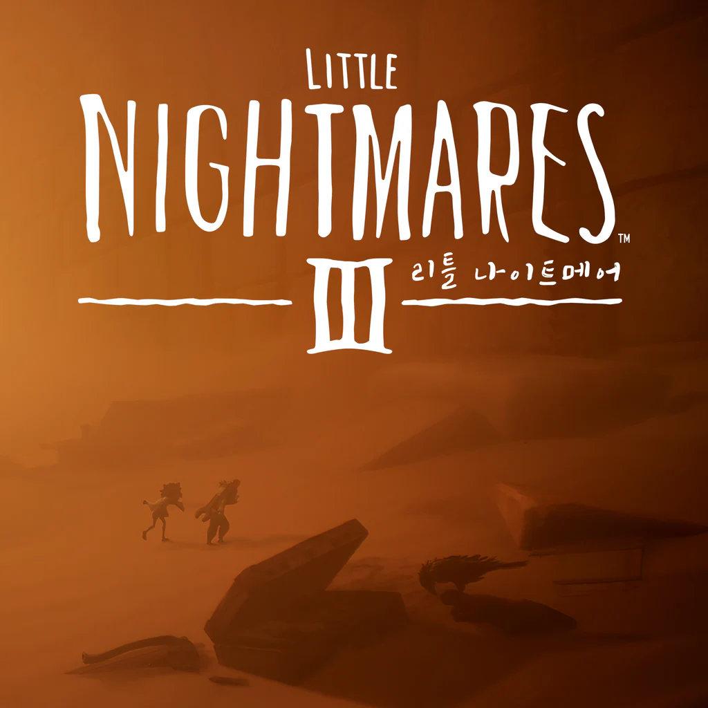 리틀 나이트메어 3