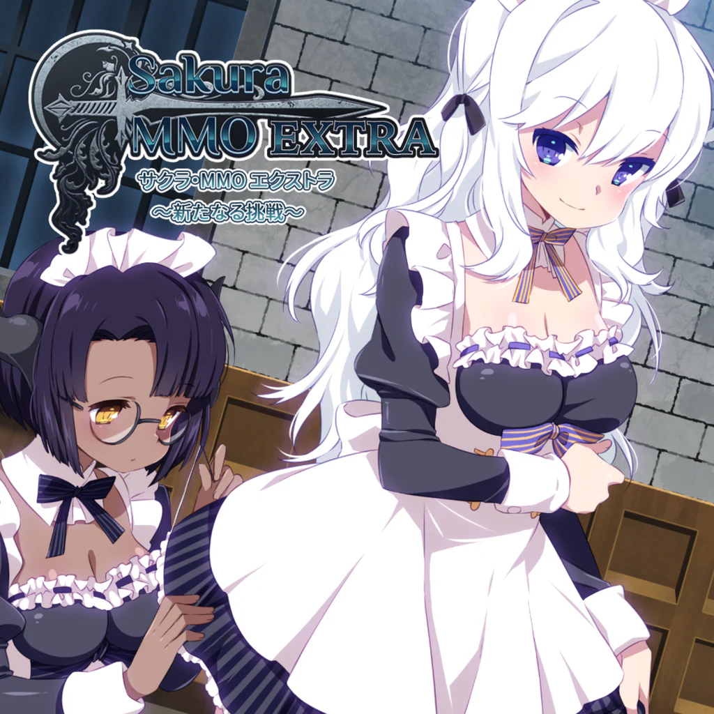 Sakura MMO Extra PS4® & PS5®