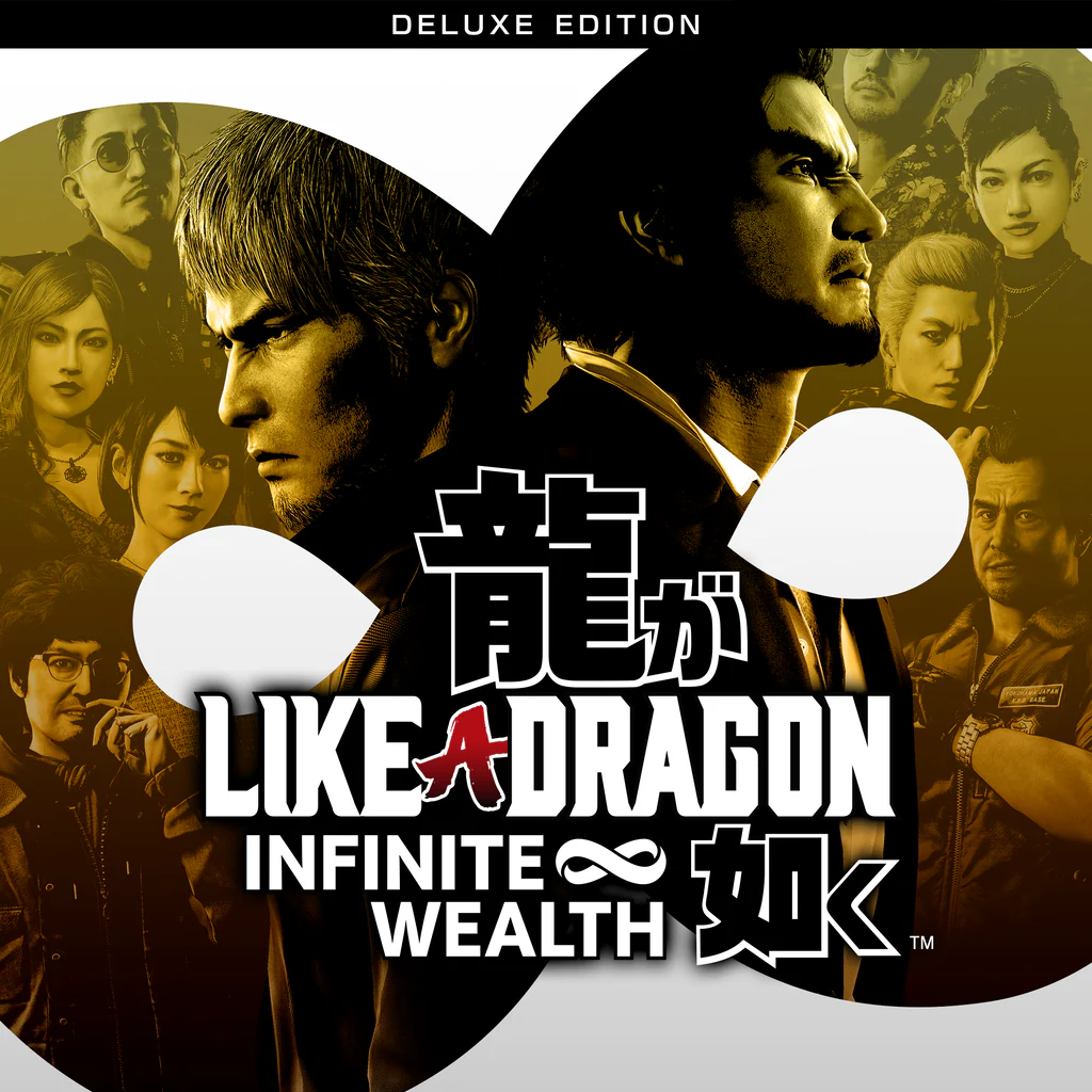Like a Dragon: Infinite Wealth PS4 & PS5