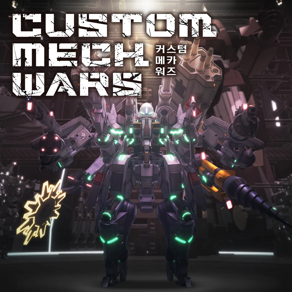 CUSTOM MECH WARS -커스텀 메카 워즈-