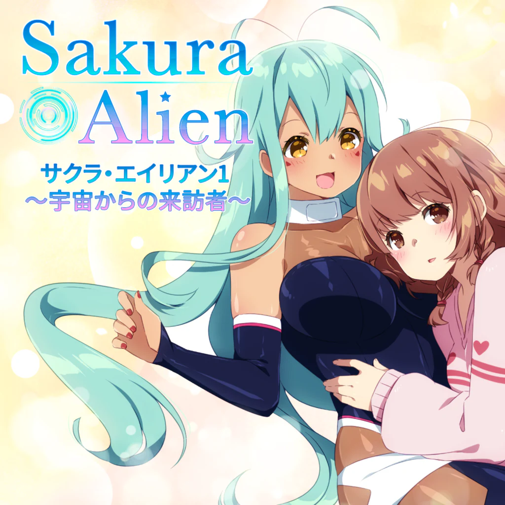 Sakura Alien PS4® & PS5®