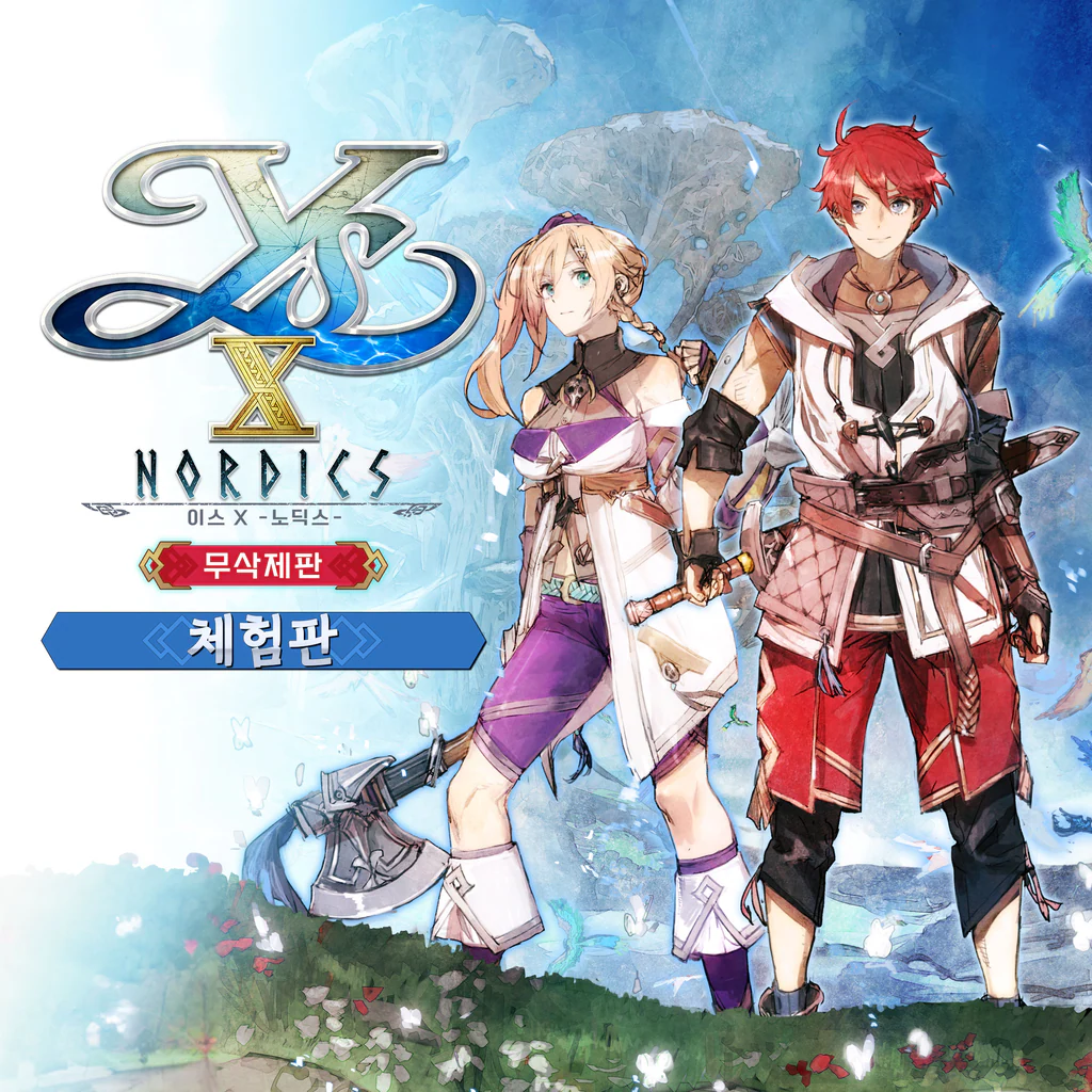 이스 X -노딕스- 무삭제판 체험판 (한국어)