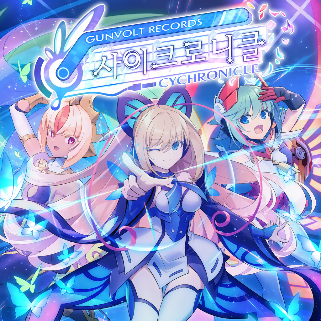 GUNVOLT RECORDS 사이크로니클 (중국어(간체자), 한국어, 영어, 일본어, 중국어(번체자))