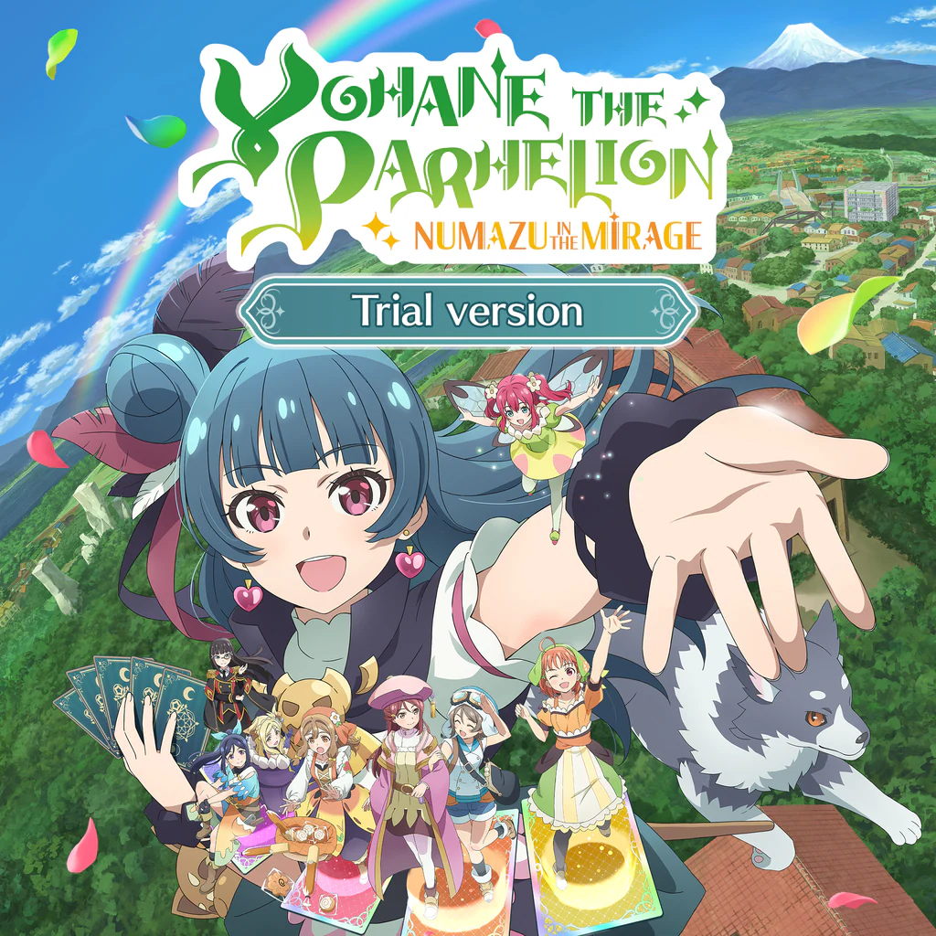 Yohane the Parhelion - NUMAZU in the MIRAGE - Trial version