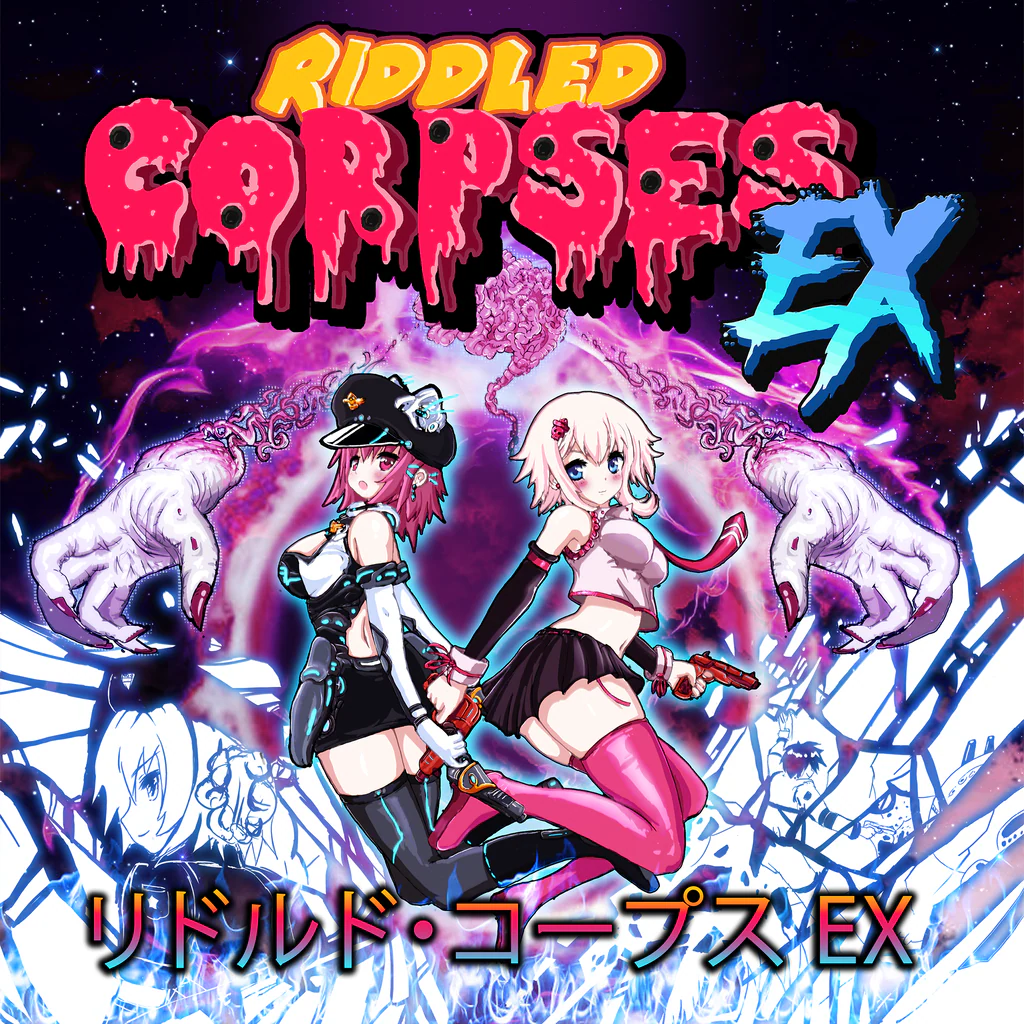 リドルド・コープス EX PS4 & PS5