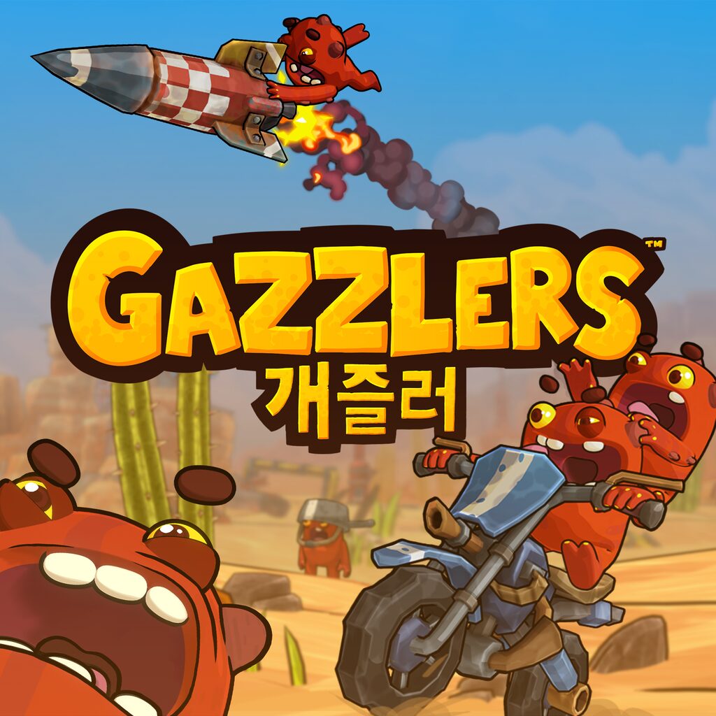 개즐러 (중국어(간체자), 한국어, 영어, 일본어)