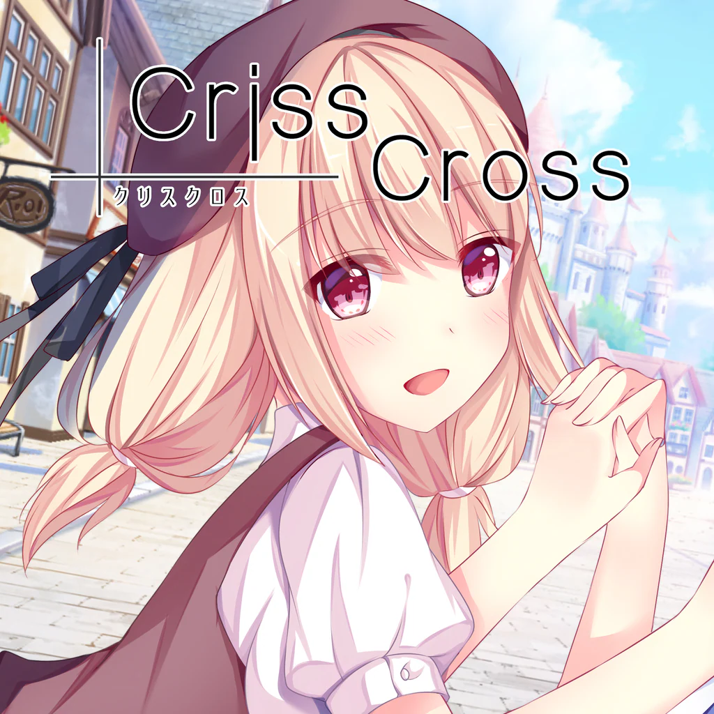 Criss Cross クリスクロス
