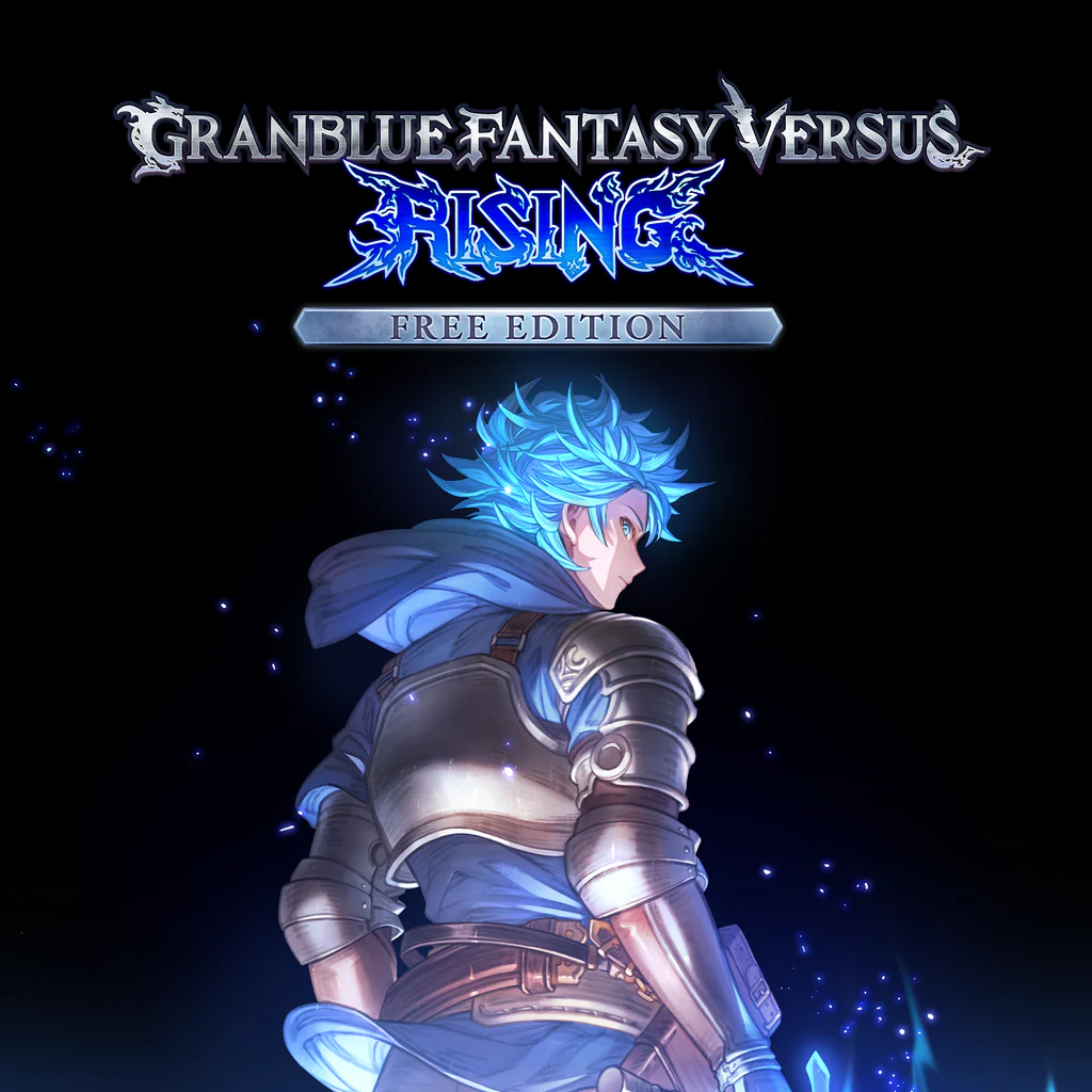 Granblue Fantasy Versus: Rising フリーエディション
