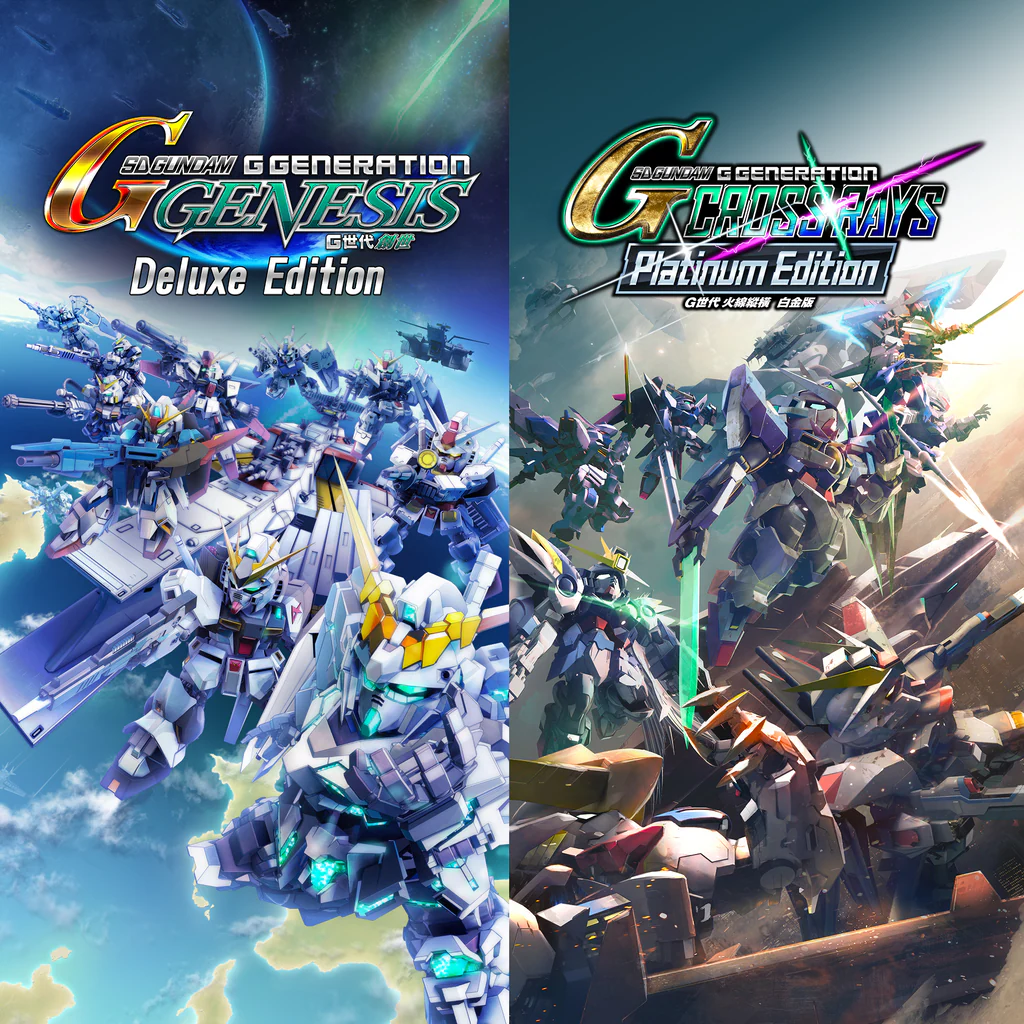 SD GUNDAM G GENERATION GENESIS & CROSS RAYS Double Pack (Game)
