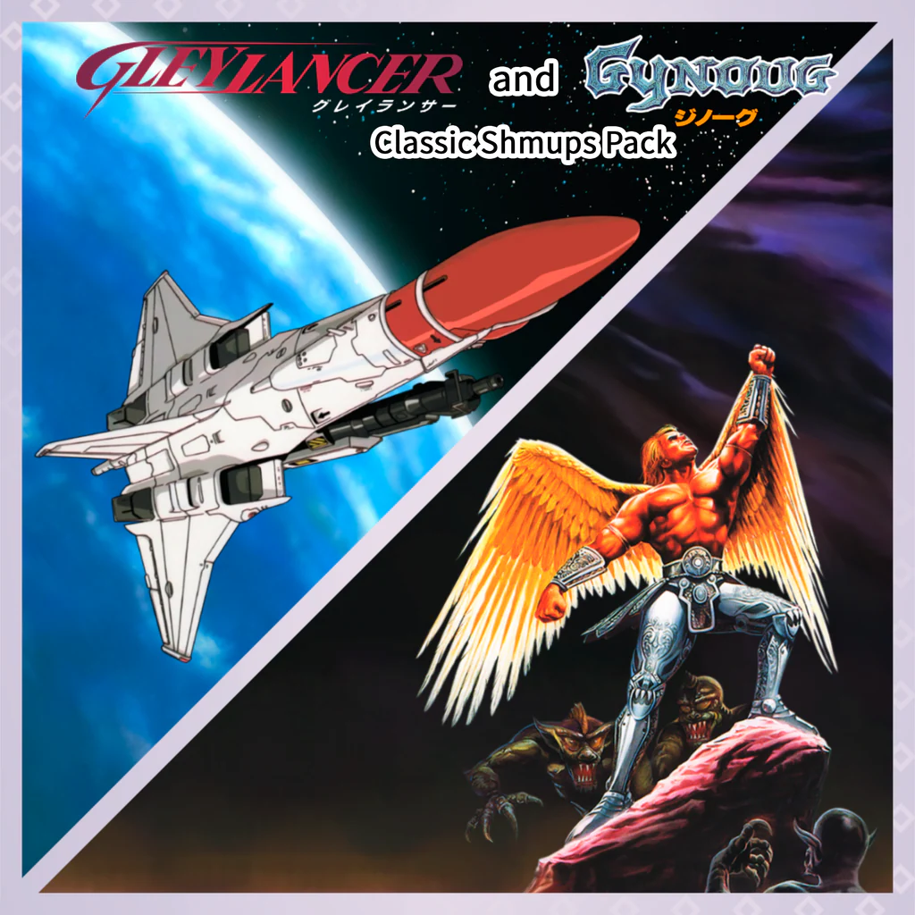 Gleylancer and Gynoug: Classic Shmups Pack PS4™ & PS5®