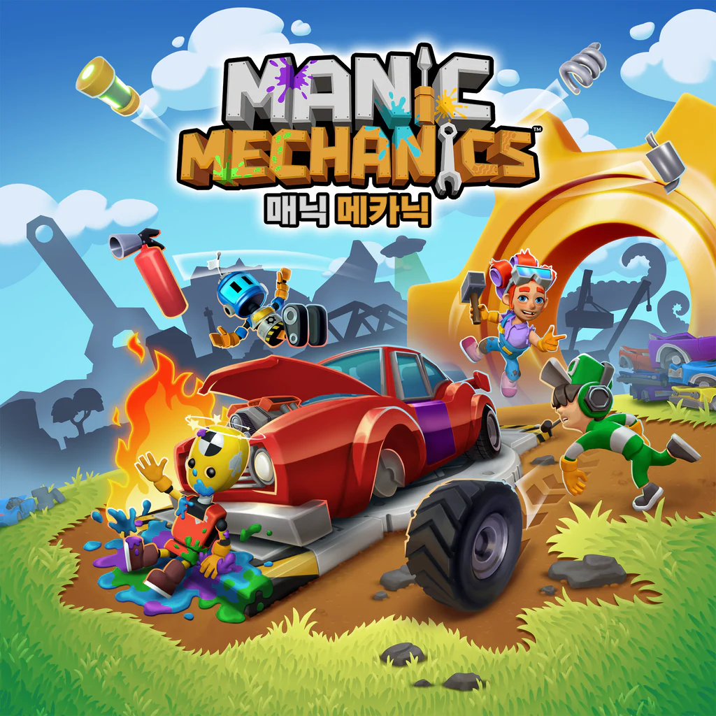 매닉 메카닉