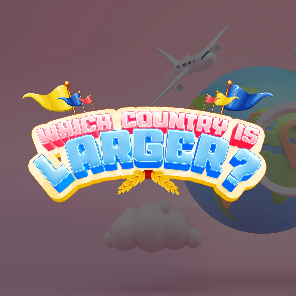 どの国が大きいですか?