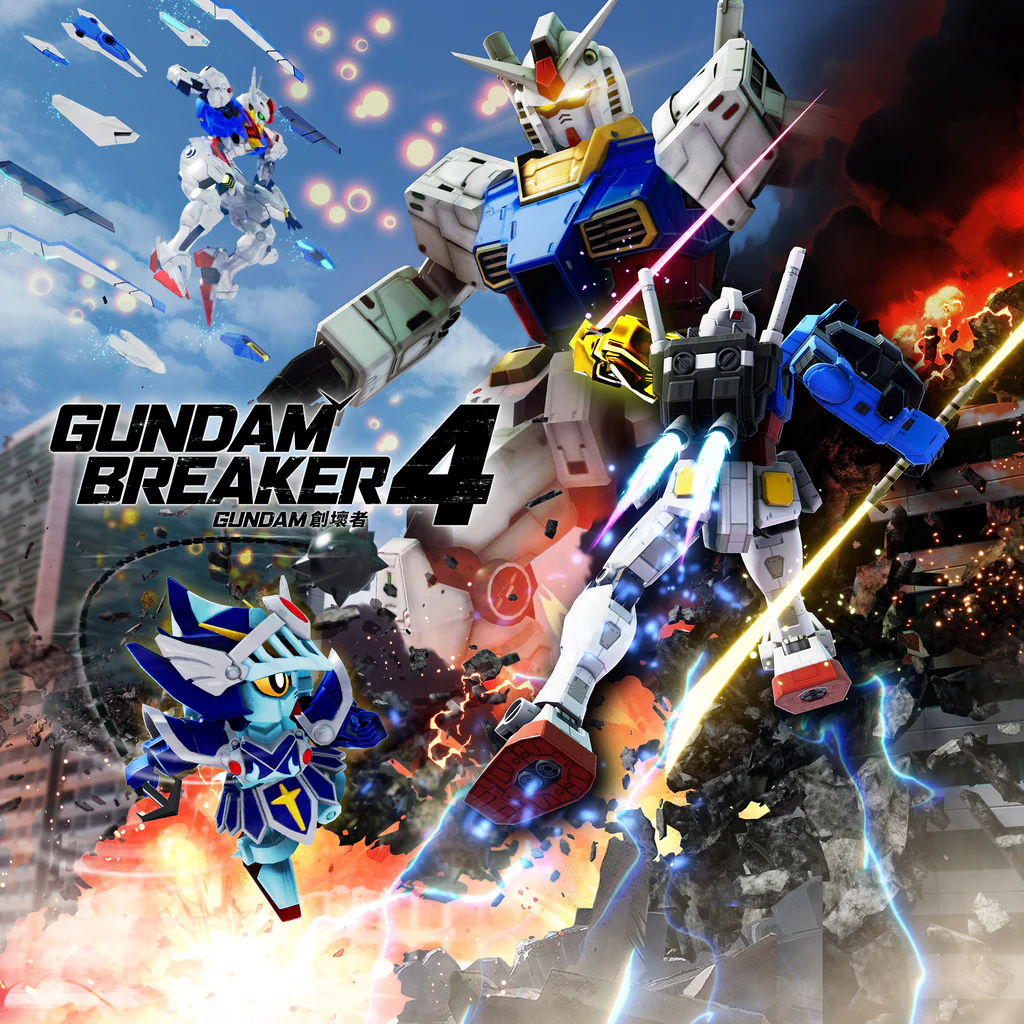 GUNDAM BREAKER 4