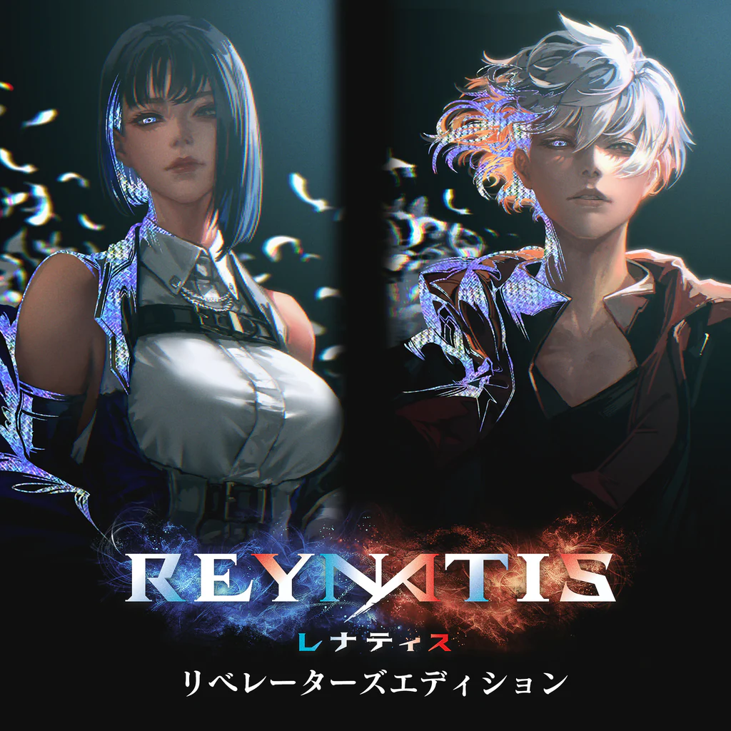 REYNATIS／レナティス リベレーターズエディション PS4&PS5