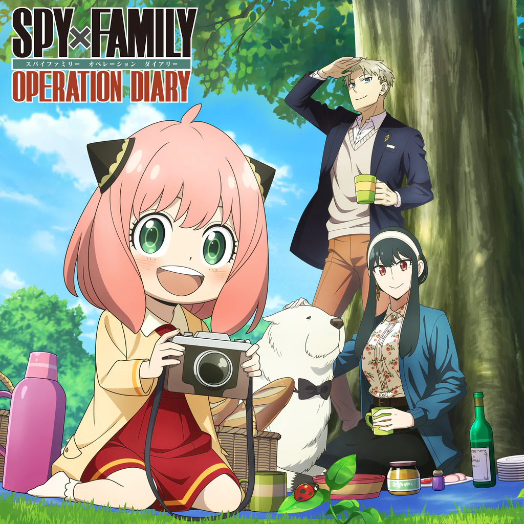 SPY×FAMILY OPERATION DIARY PS4 & PS5