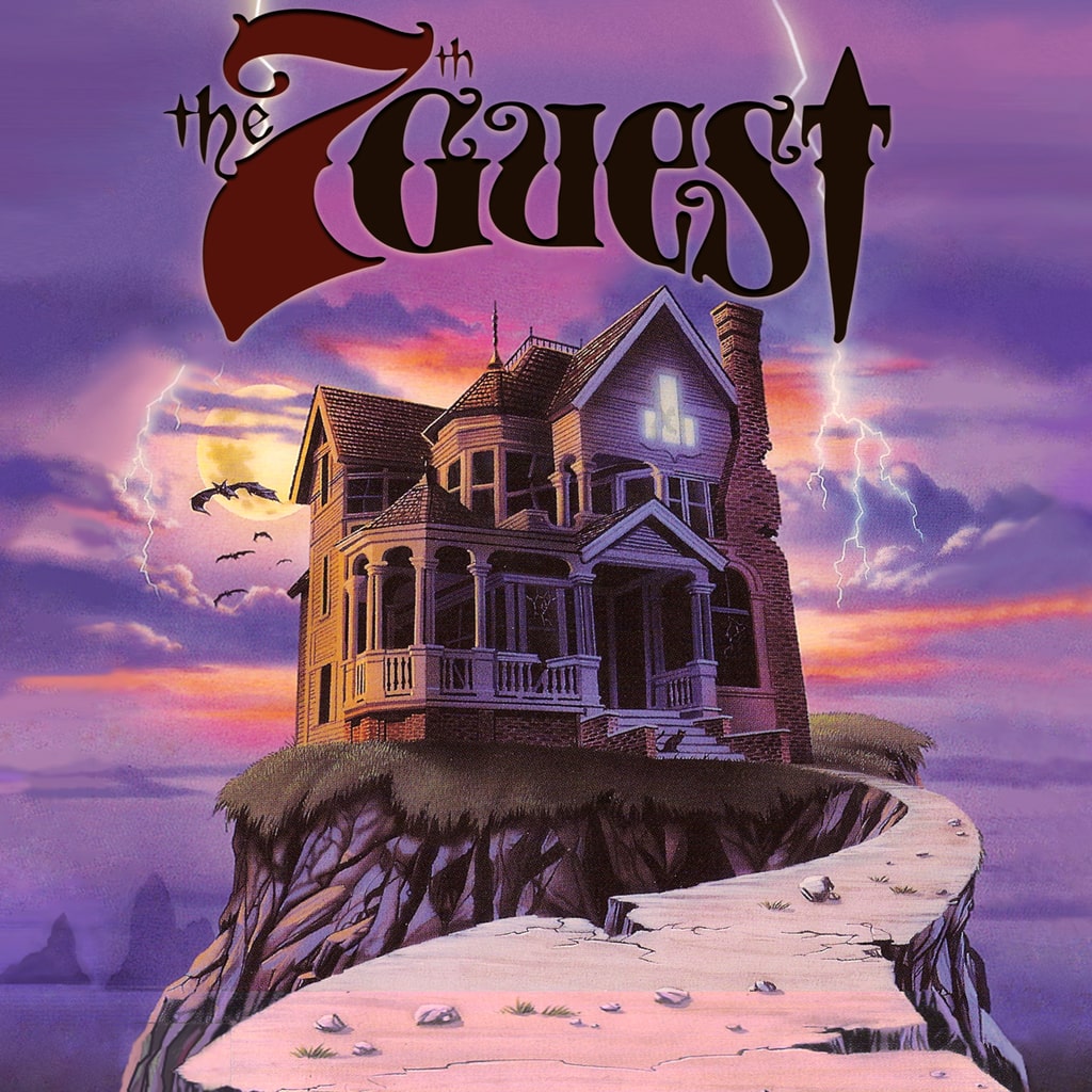 7人目のゲスト - The 7th Guest